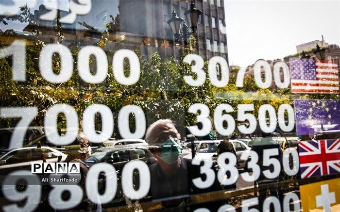 ۱۴۴ میلیون دلار در سامانه نیما عرضه شد