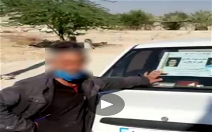 تکذیب کلیپ منتشر شده درباره هزینه 40 میلیون تومانی درمان ۲ بیمار کرونا
