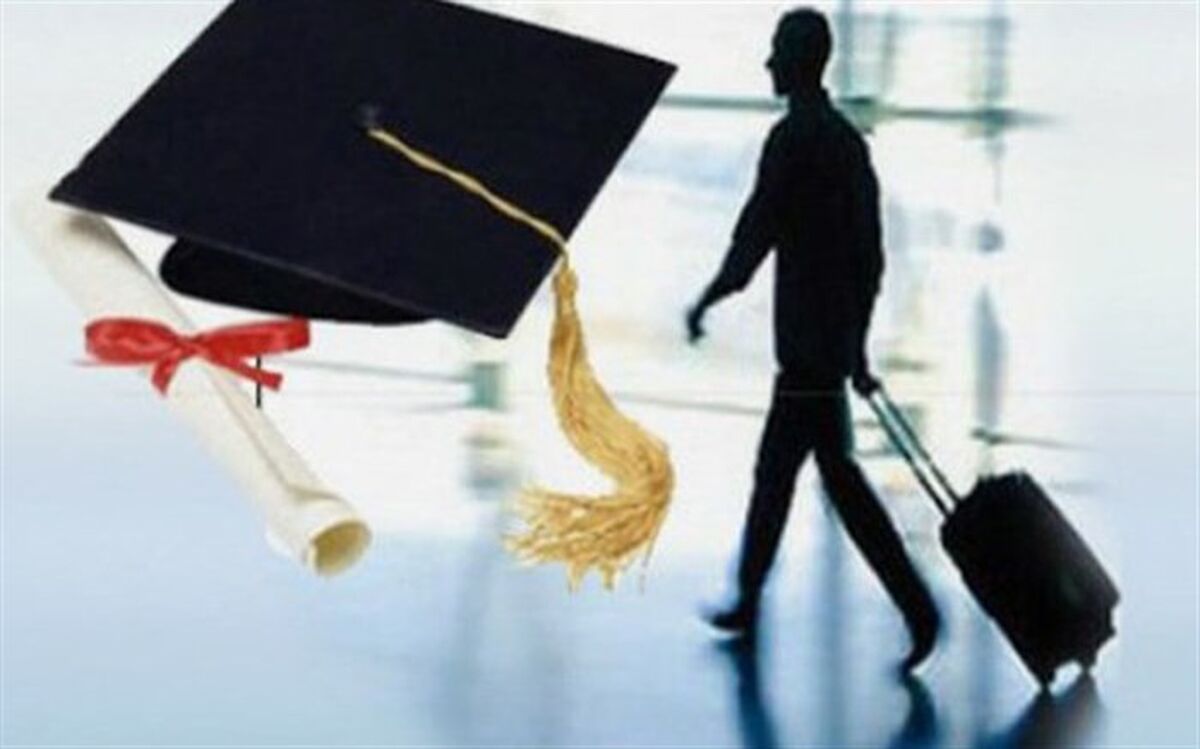 فراخوان استخدام و بورسیه دانشجویان پزشکی در کهگیلویه بویر احمد