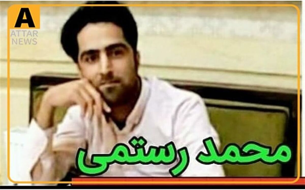 مدافع سلامت دانشکده علوم پزشکی نیشابور در راه مبارزه با کرونا آسمانی شد