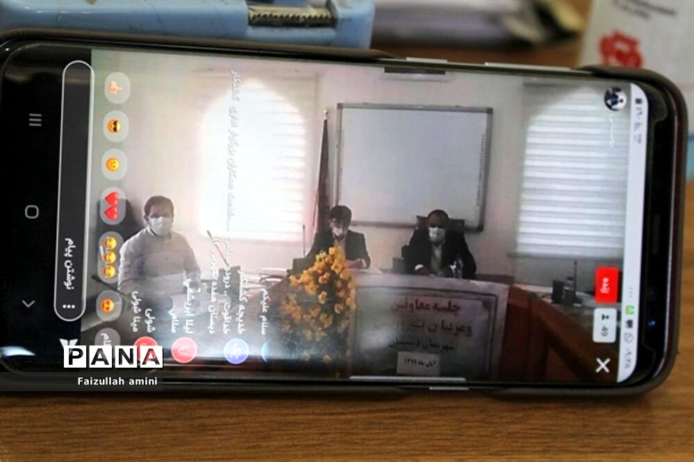 جلسه معاونان و مربیان پرورشی شهرستان دشتستان
