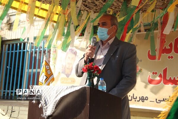 رزمایش همدلی و کمک مومنانه در شهرری
