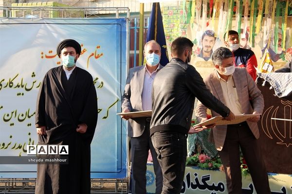 رزمایش همدلی و کمک مومنانه در شهرری