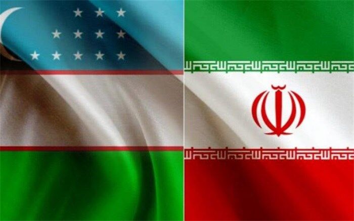 تاکید ایران و ازبکستان بر ضرورت کاهش خشونت‌ها در افغانستان
