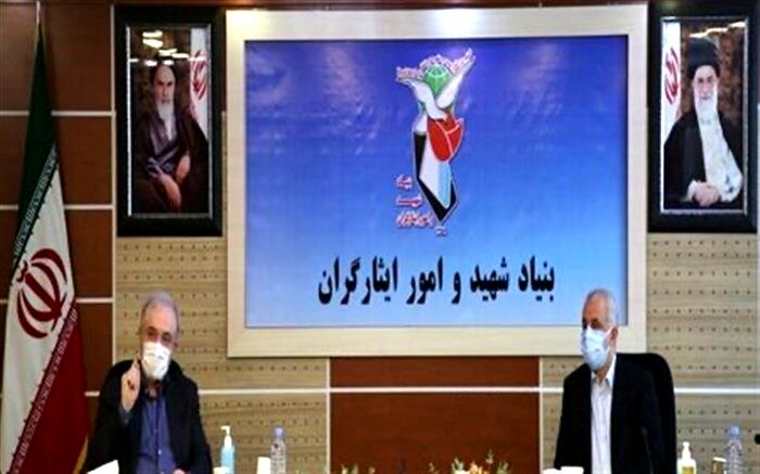 ۲۰ پرونده شهدای خدمت عرصه سلامت تصویب شد