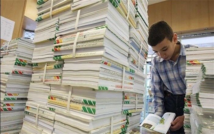 کتاب درسی استان شناسی سیستان و بلوچستان به‌روزرسانی شد