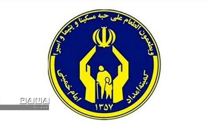 کمک ۵۰ میلیونی یک حامی به فرزندان ایتام و محسنین منطقه15