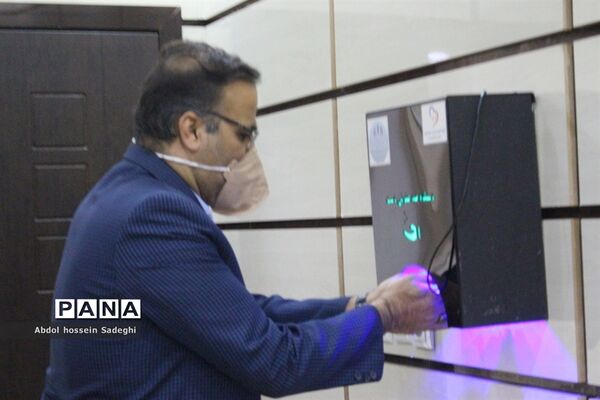 نشست بزرگداشت هفته کتاب در آموزش و پرورش استان بوشهر