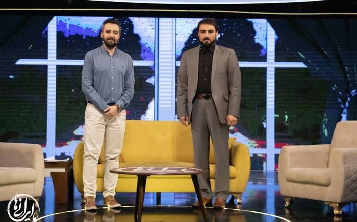 تبیین صلح و سازش  در برنامه ما ایرانی ها