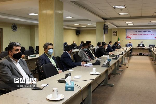 نشست فرماندار اسلامشهر با مدیران واحد‌های آموزشی