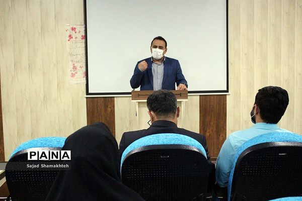 کارگاه یکروزه آموزشی آمادگی مدرسان خبر پانا خوزستان