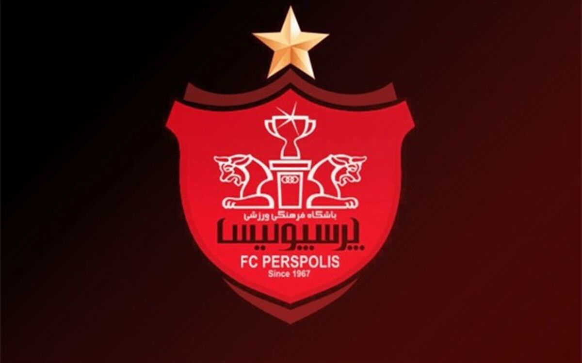 دفاعیه پرسپولیس برای شکایت النصر آماده شد