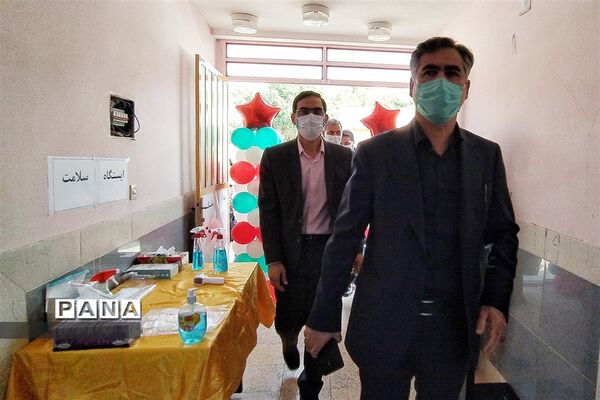 افتتاح سالن ورزشی دبستان شهید اسماعیل یوسفی شهرستان امیدیه