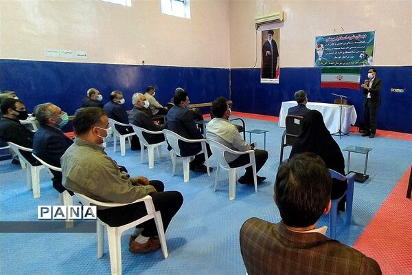 افتتاح سالن ورزشی دبستان شهید اسماعیل یوسفی شهرستان امیدیه