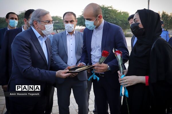 بیست آبان روز کیش