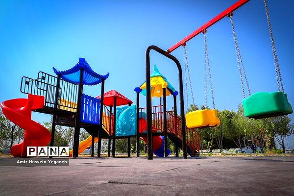 بیست آبان روز کیش