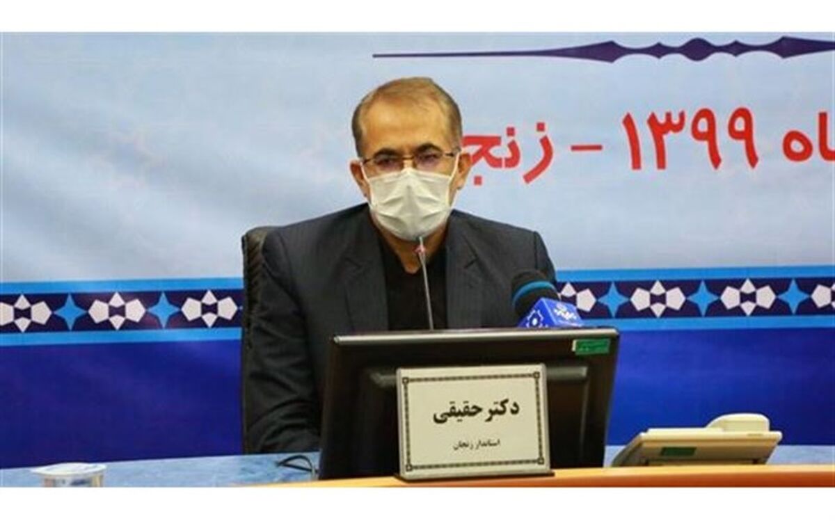 فرمانداران باید گزارش روزانه و هفتگی کرونا را به قرارگاه ستاد کرونای استان ارسال کنند
