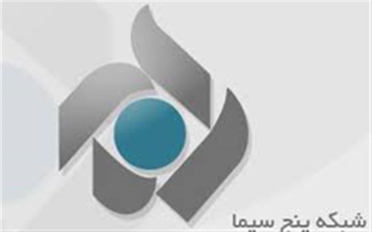 تبیین شباهت های انقلاب اسلامی و جامعه مهدوی(عج)