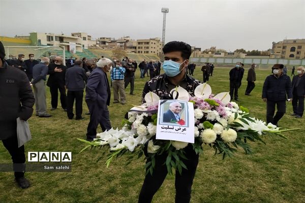وداع با محمود یاوری
