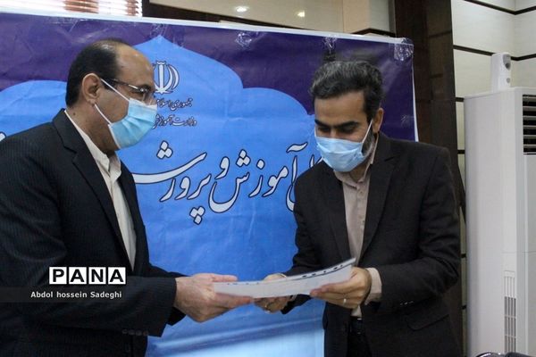 جلسه ستاد استانی طرح دانش آموز تراز انقلاب اسلامی