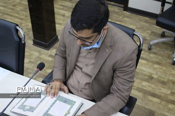 جلسه ستاد استانی طرح دانش آموز تراز انقلاب اسلامی