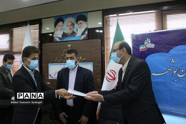 جلسه ستاد استانی طرح دانش آموز تراز انقلاب اسلامی