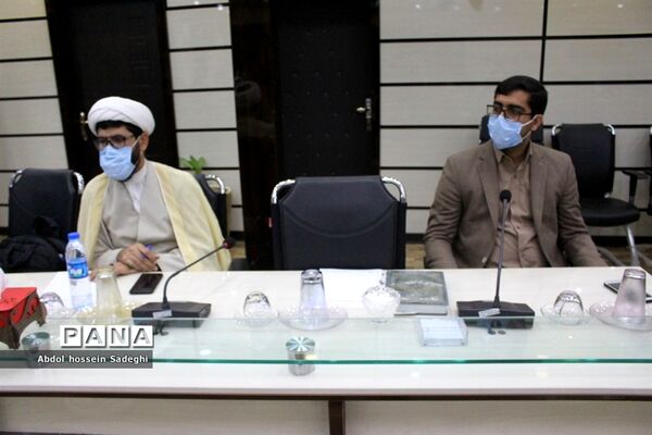 جلسه ستاد استانی طرح دانش آموز تراز انقلاب اسلامی
