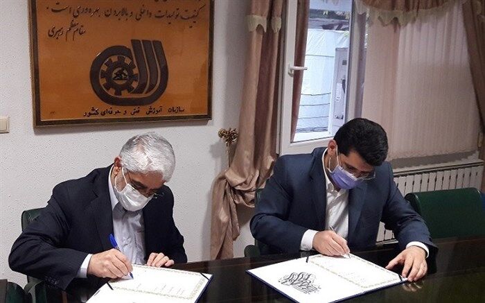 امضای توافق نامه همکاری مشترک میان اداره کل آموزش و پرورش و آموزش فنی و حرفه ای استان گیلان