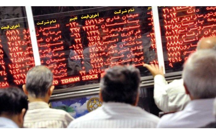 اجرای مقررات بازارگردانی در حمایت از نظم بازار