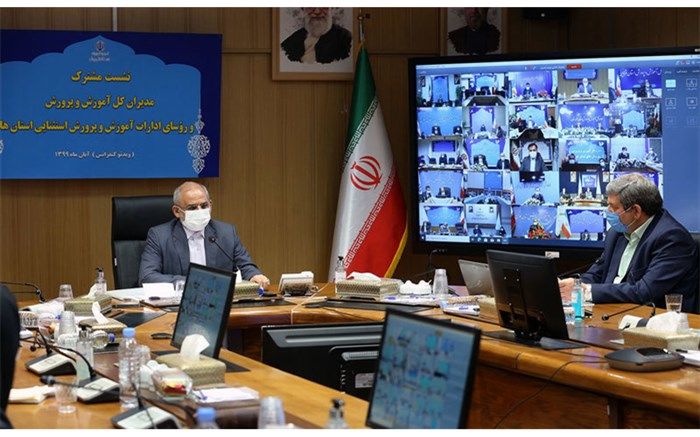 فعالیت سازمان آموزش و پرورش استثنایی در زیست بوم جدید تشریح شد