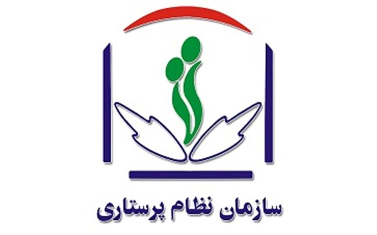 درخواست‌های رئیس کل سازمان نظام پرستاری از رئیس جمهور