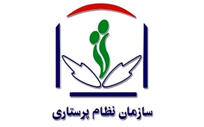 درخواست‌های رئیس کل سازمان نظام پرستاری از رئیس جمهور
