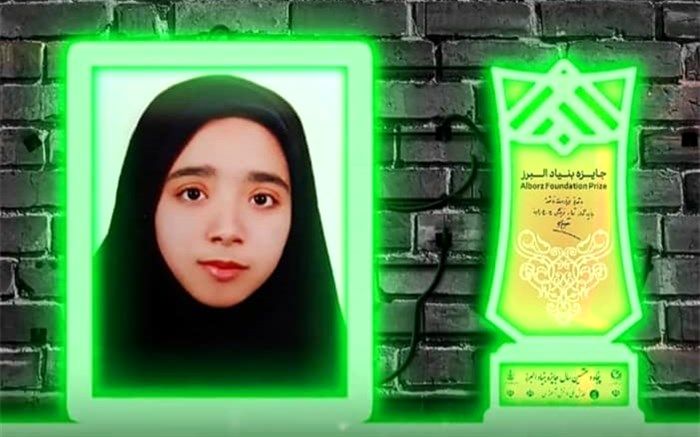 دنبال کارآفرینی ایده های جدید و کسب و کارهای نو در فضای مجازی هستم