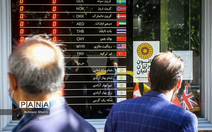 قیمت دلار ۲۲ ابان ۱۳۹۹ وارد کانال ۲۶ هزار تومانی شد