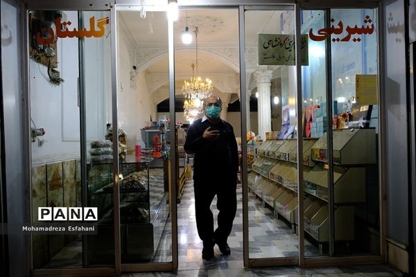 محدودیت ساعت ۱۸ و بازار ساری