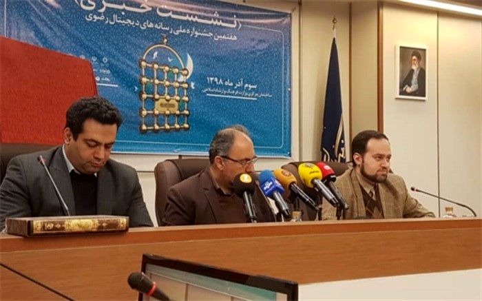 مهجور ماندن سواد رسانه ای یکی از مشکلات جدّی کشور است