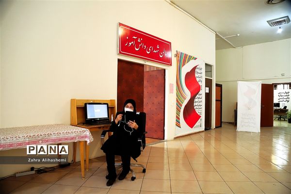 مقدمات برگزاری جشنواره دانایی توانایی