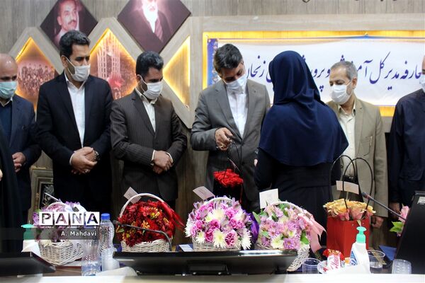 تودیع و معارفه مدیرکل استان زنجان