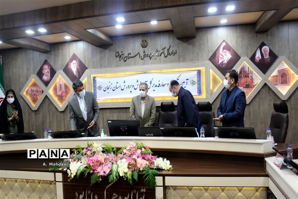 تودیع و معارفه مدیرکل استان زنجان