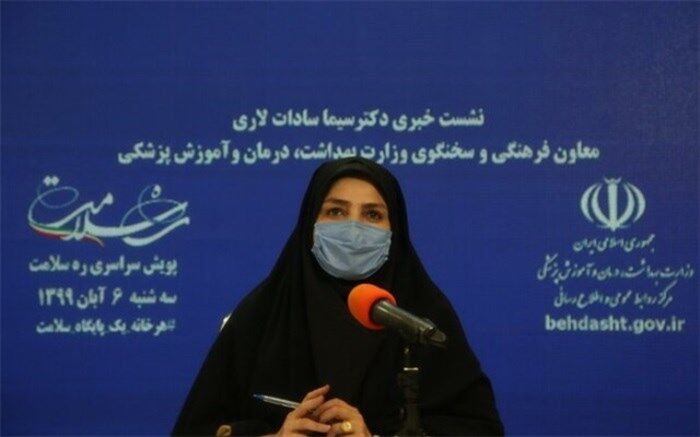 کدام استان‌های کشور رکورددار کرونا هستند؟