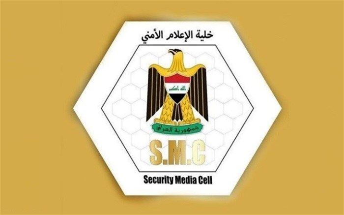 یک کشته و ۵ زخمی در حمله موشکی به منطقه سبز بغداد