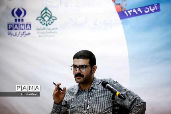 روز سوم دوره آموزشی تربیت مدرس خبرگزاری پانا