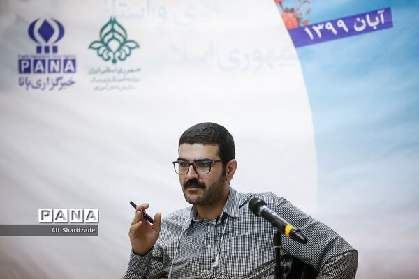 روز سوم دوره آموزشی تربیت مدرس خبرگزاری پانا