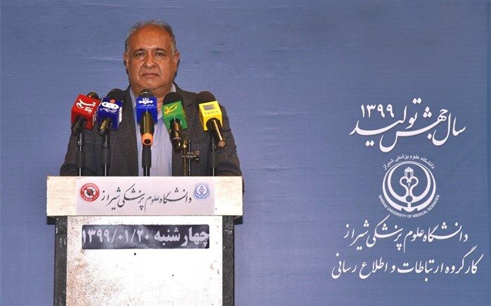 راه‌اندازی مرکز منتخب درمان سرپایی کرونا در شهر صدرا+ آدرس مراکز 16 ساعته شیراز