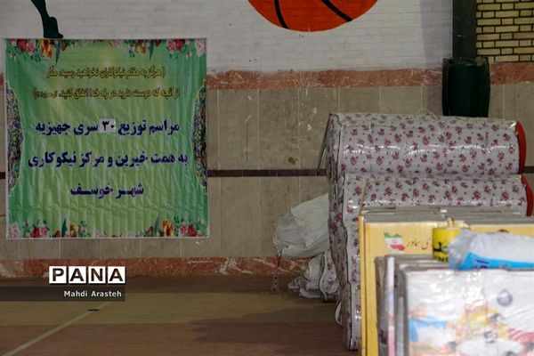 دستان مهر ورز گل لبخند رابرلبان زوج های خوسفی آورد