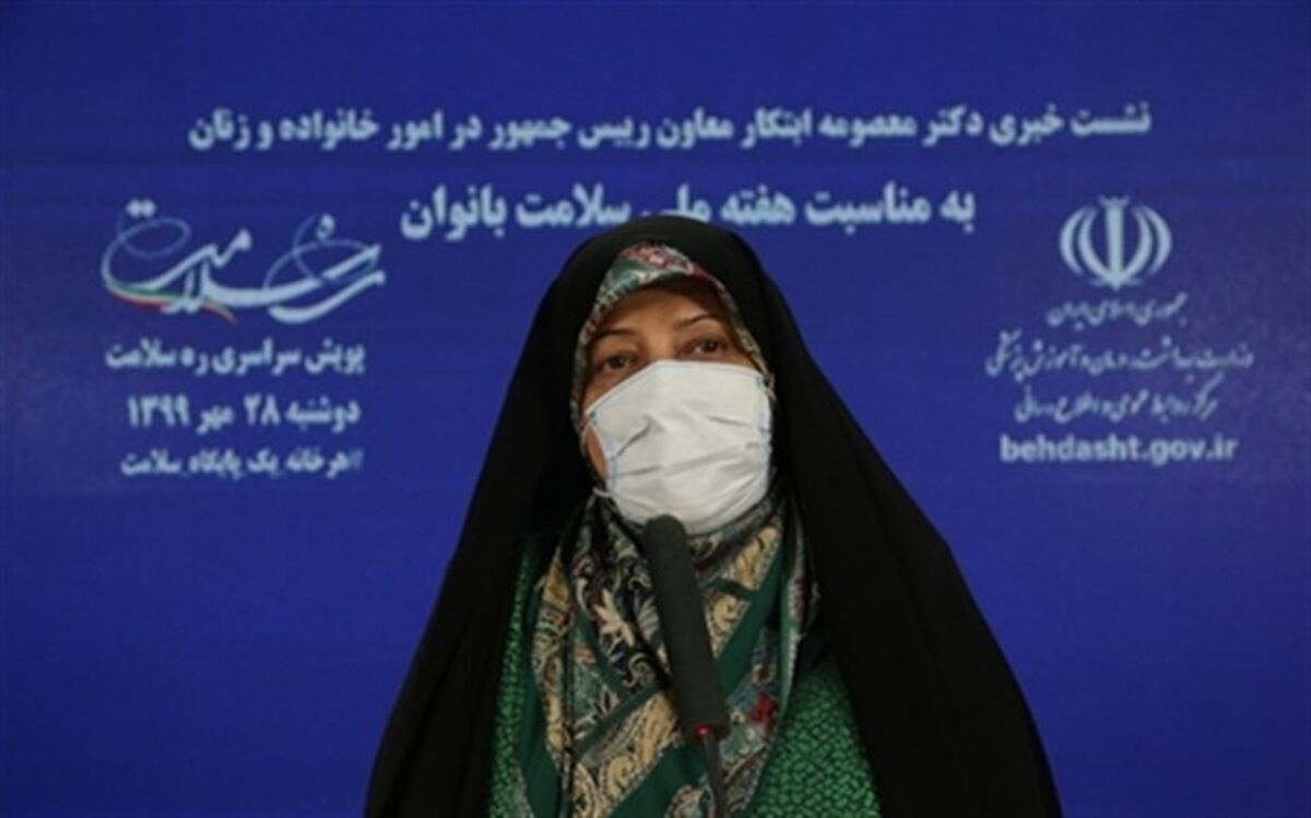 صدور اولین شناسنامه فرزند مادر ایرانی و پدر خارجی