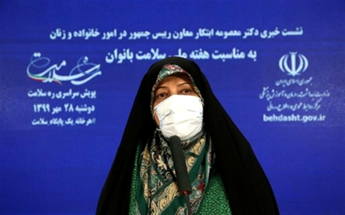 صدور اولین شناسنامه فرزند مادر ایرانی و پدر خارجی