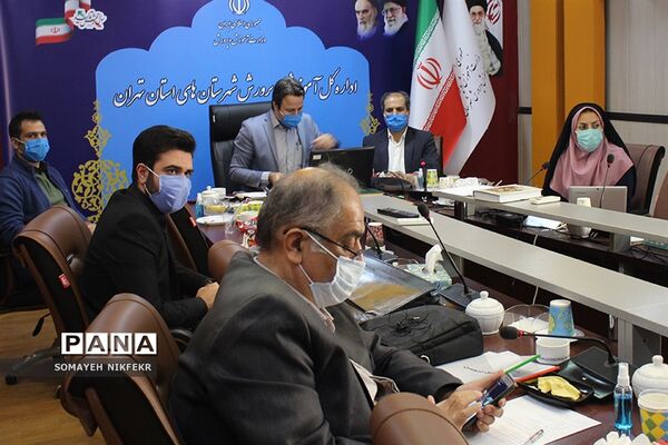 دوره آموزشی تربیت مدرس خبرنگاران پانا  در اداره کل شهرستان‌های استان تهران