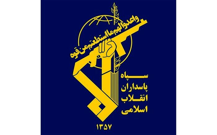 حمله توپخانه‌ای سپاه به مواضع گروهک‌های ضدانقلاب