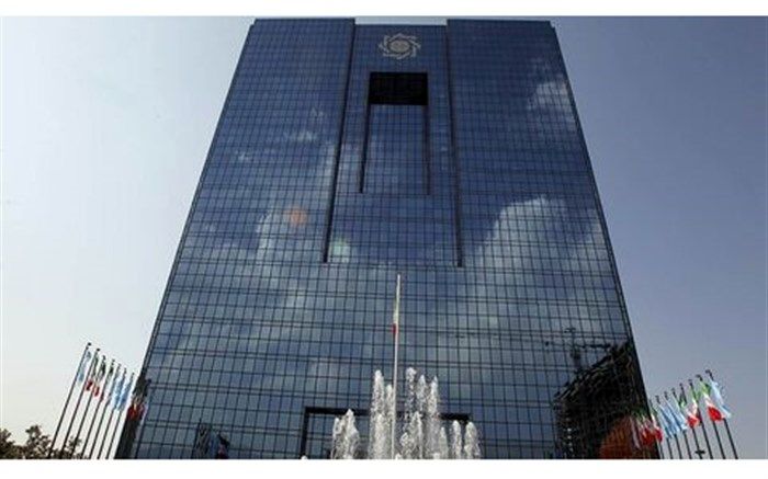 حسین چرخ‌انداز سرپرست اداره صادرات بانک مرکزی شد